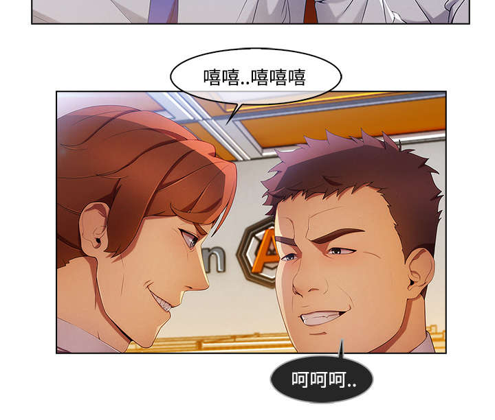 第49章：排挤13