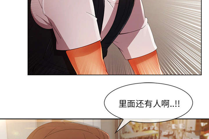 第67章：烧死42