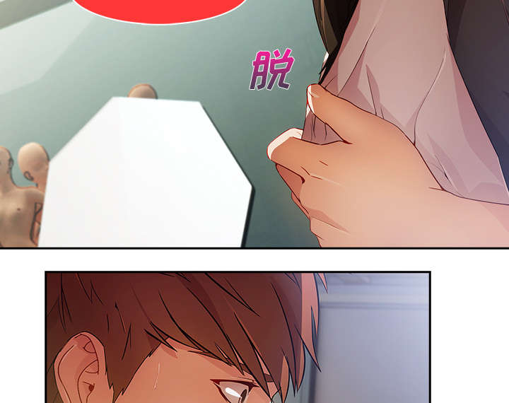 第31章：特殊的谈话17