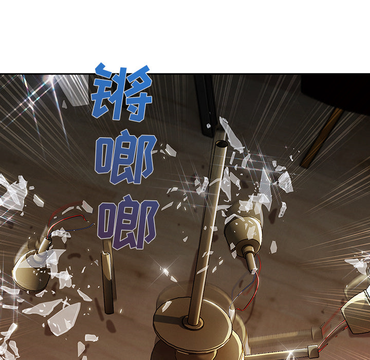 第69章：你很饥渴啊37