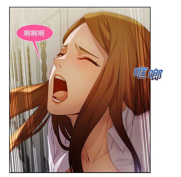 第24章：不堪忍受11