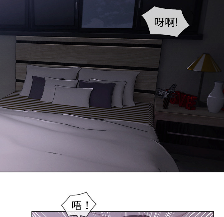 第77章：我也是个男人46