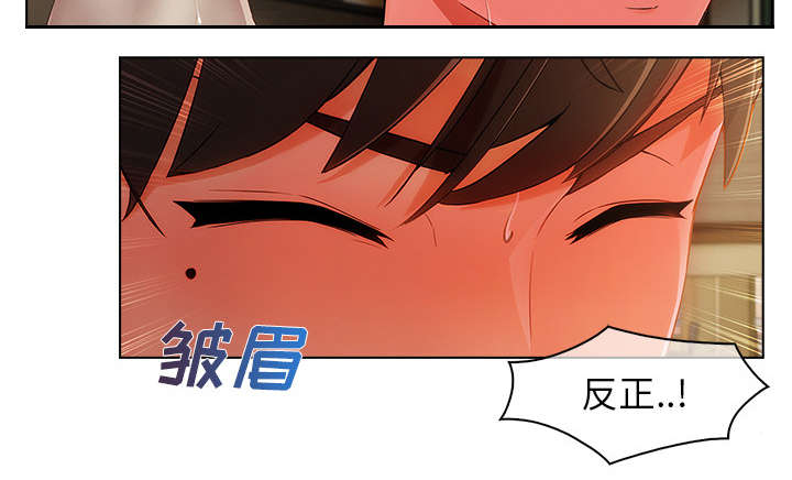 第64章：男朋友21