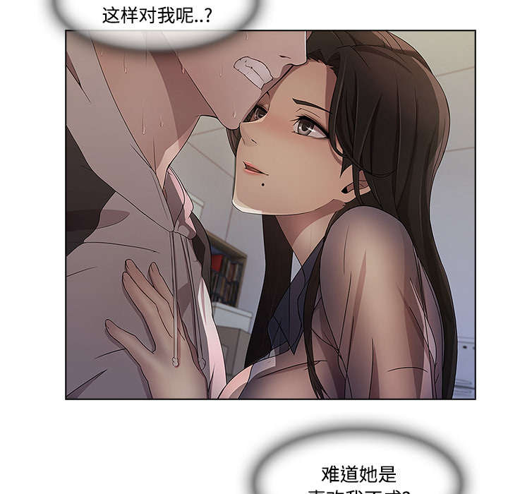 第49章：排挤5