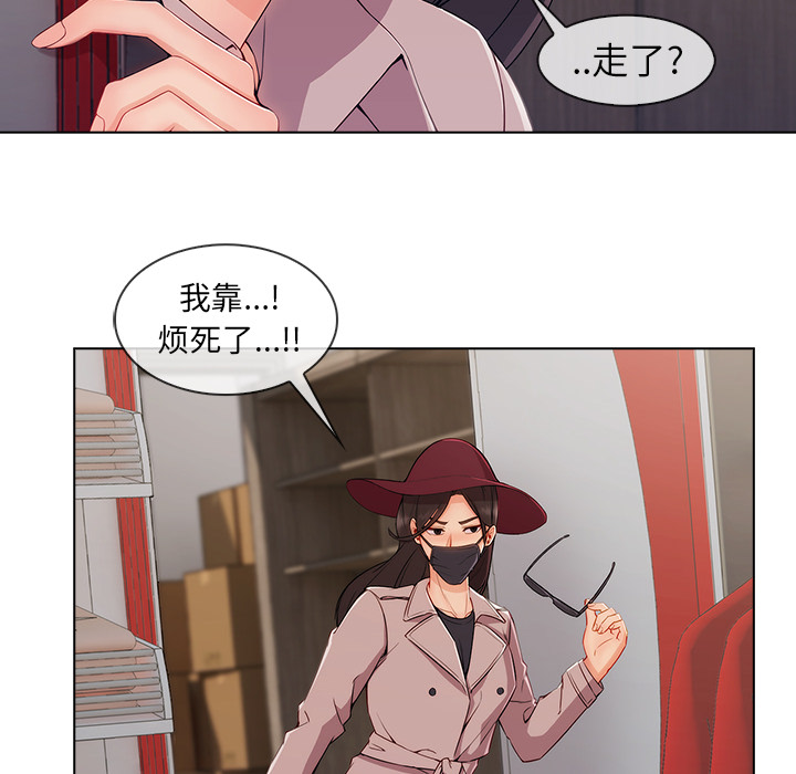 第72章：199215