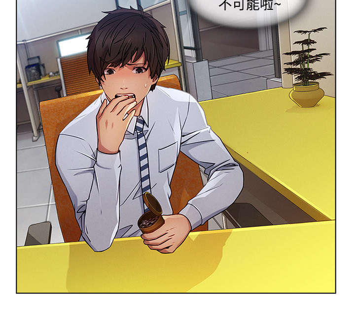 第49章：排挤8
