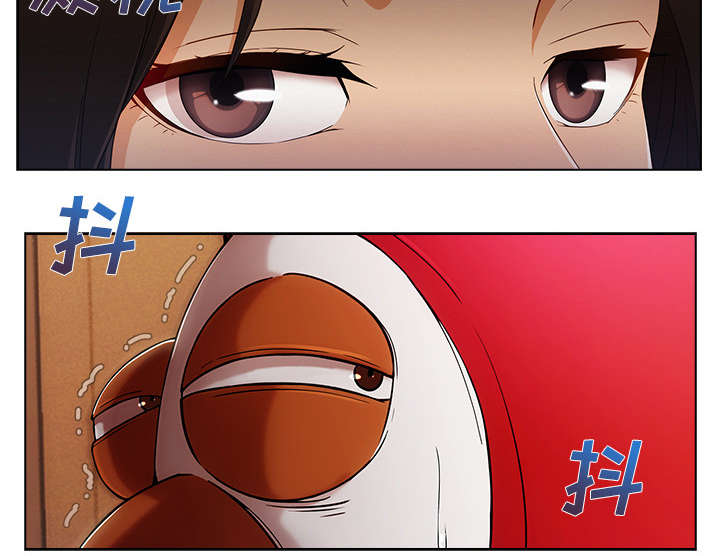 第62章：那家伙是谁45
