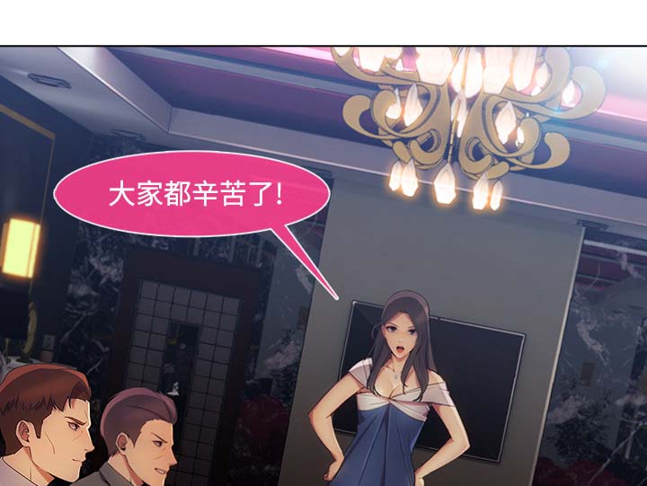 第59章：走后门35