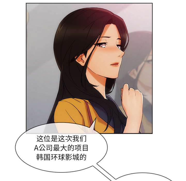 第65章：广告概念27