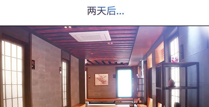 第59章：走后门31