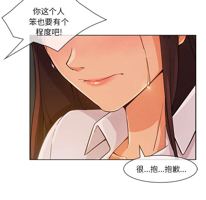 第65章：广告概念47