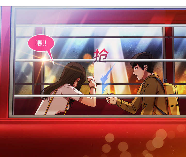 第9章：忍无可忍12