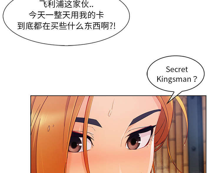 第64章：男朋友50