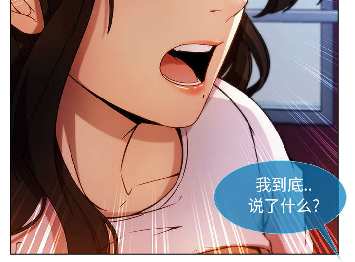 第9章：忍无可忍5