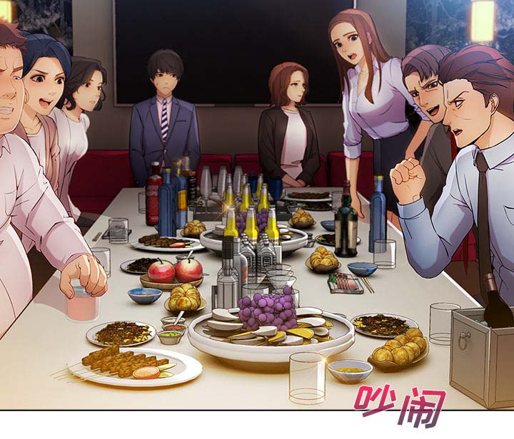 第59章：走后门34