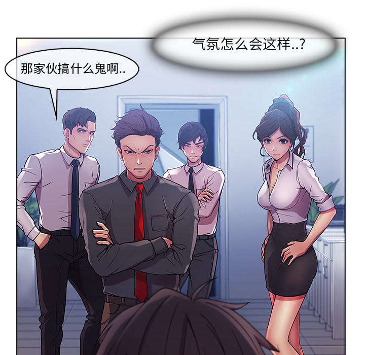 第18章：走后门22