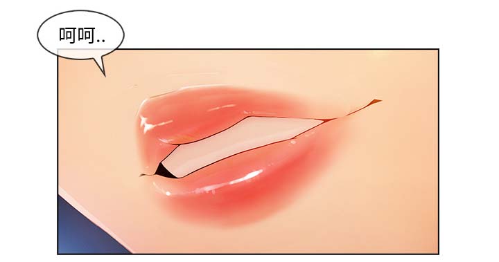 第58章：同事54