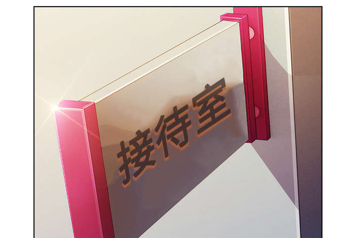 第20章：诱惑十足17