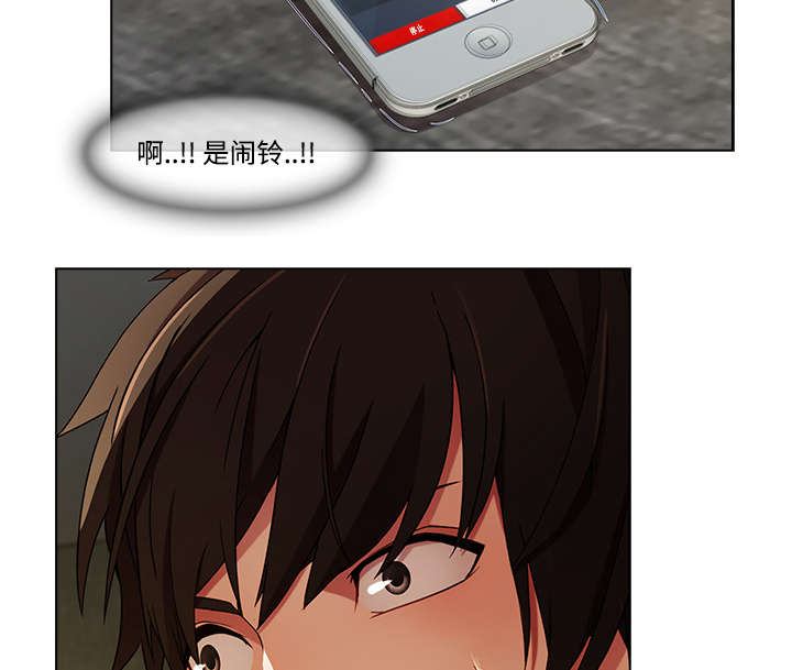 第37章：装傻18