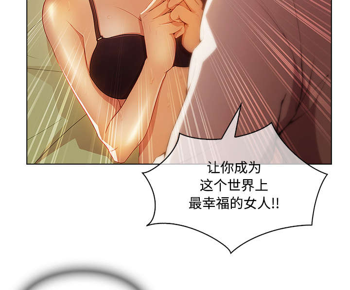 第47章：医院21