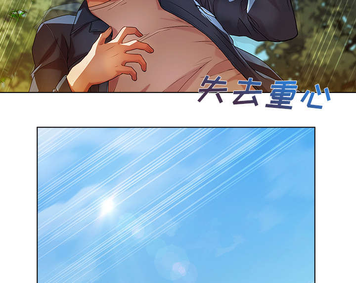 第46章：恶魔20