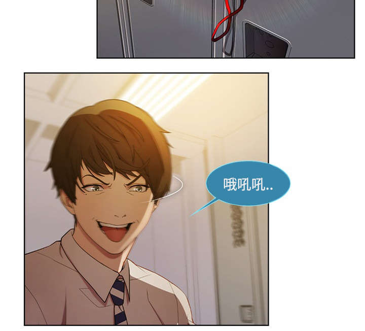 第23章：女更衣室4
