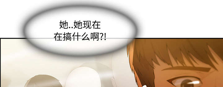 第31章：特殊的谈话21