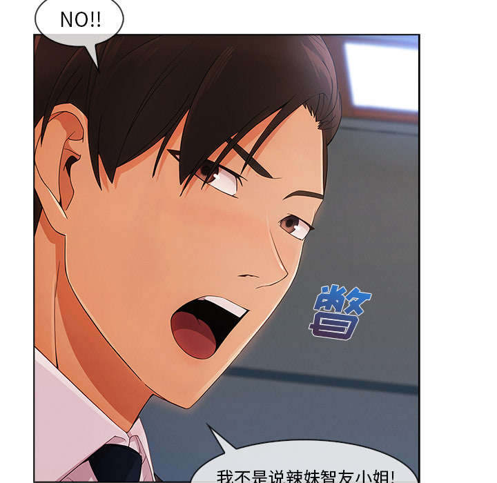 第65章：广告概念52