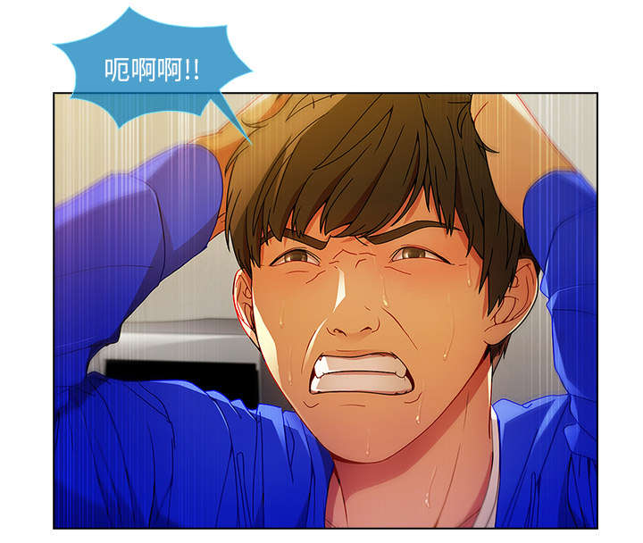 第6章：催债的来了8
