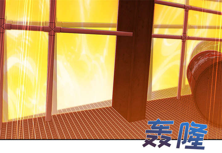 第67章：烧死13