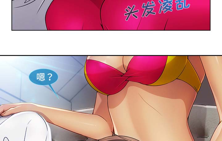 第54章：任务18