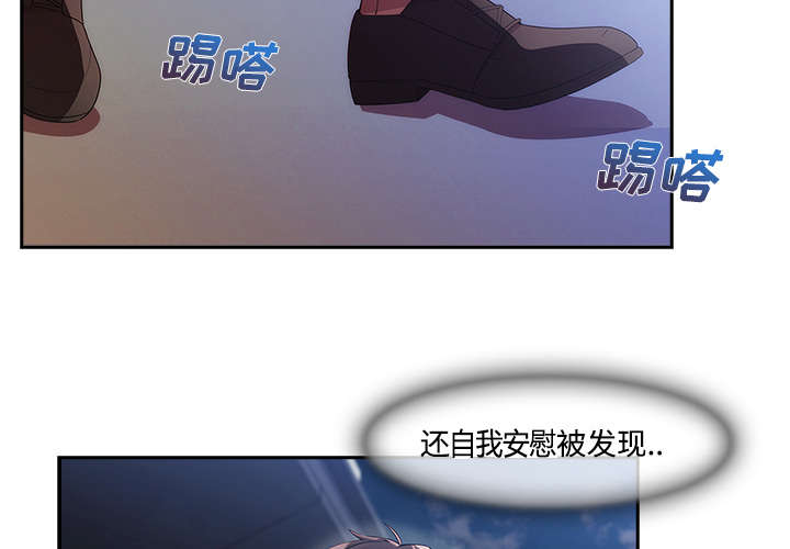 第35章：机会来了3