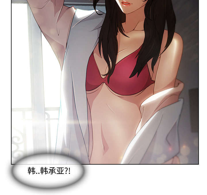 第46章：恶魔33