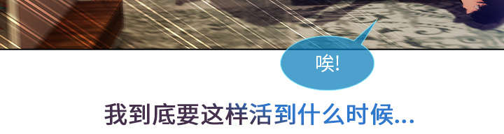 第16章：我是认真的1