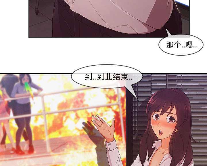 第65章：广告概念40
