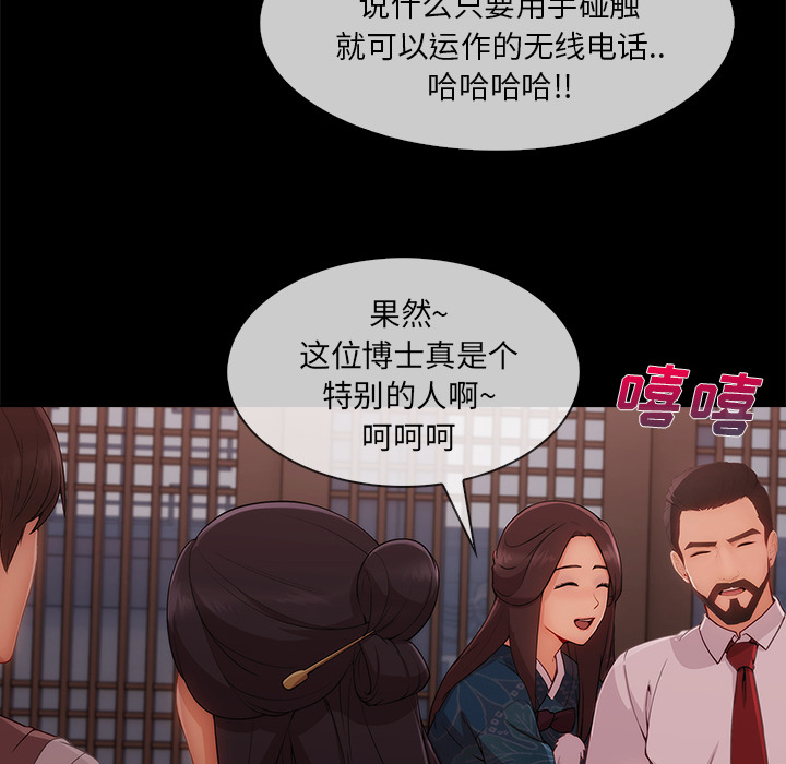 第72章：199262