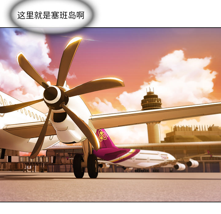 第55章：股份44