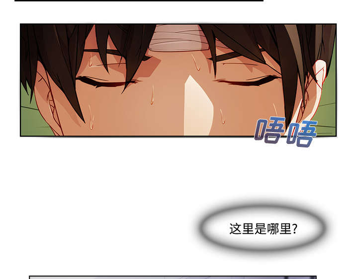 第46章：恶魔30