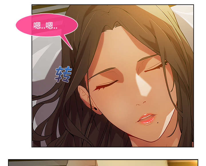 第36章：睡美人9