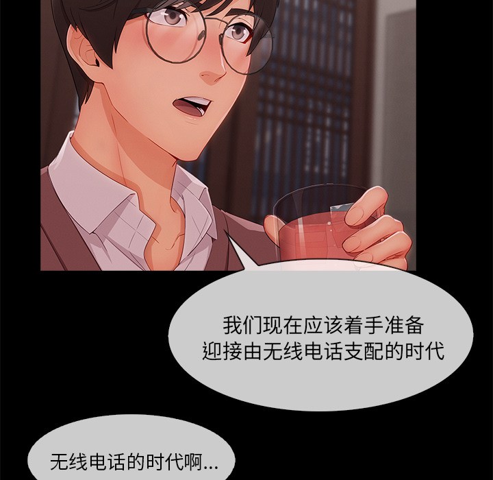 第72章：199255