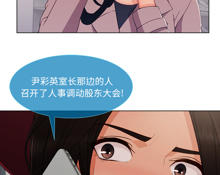第72章：199220