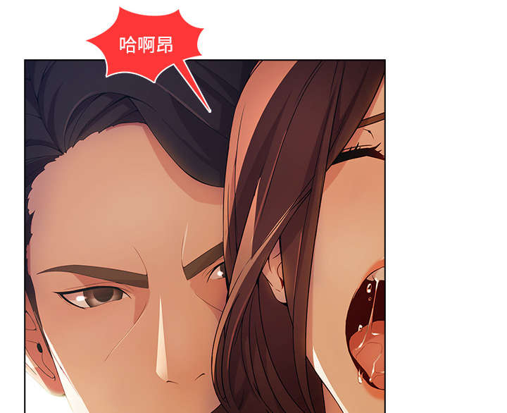 第43章：湖中游船20