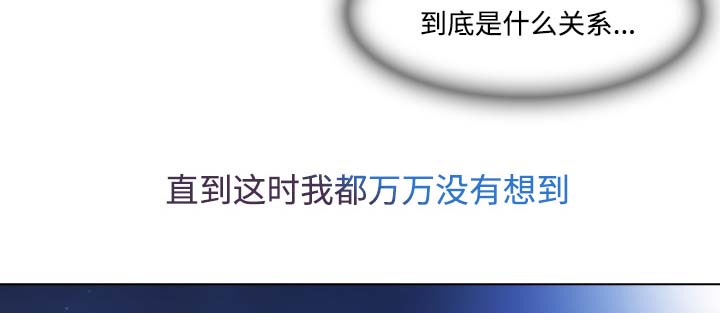 第59章：走后门22