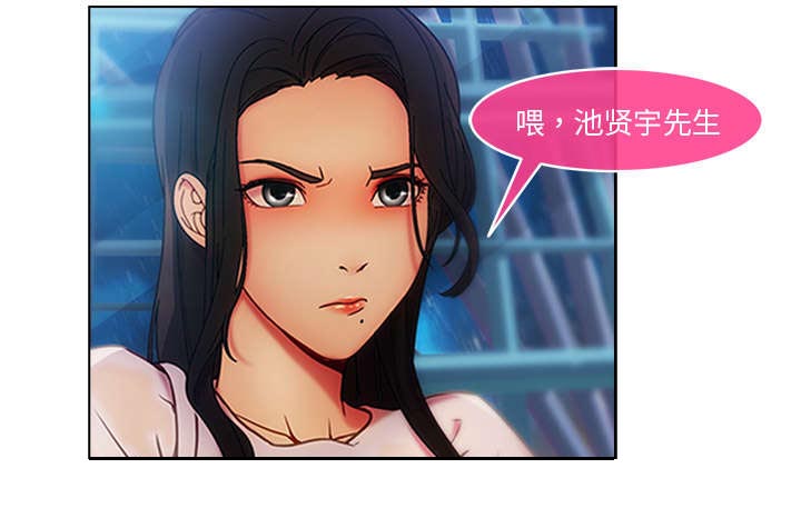 第8章：摩天轮14