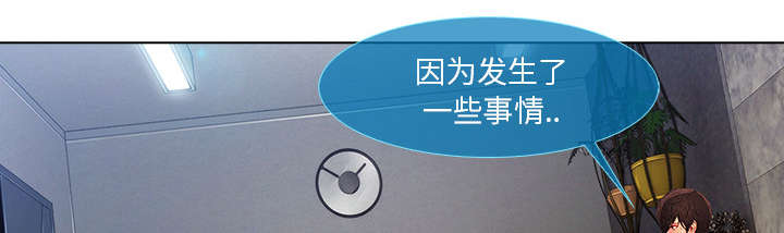 第20章：诱惑十足19