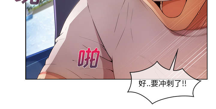 第44章：威胁25