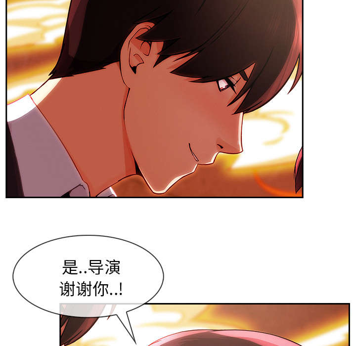 第67章：烧死21