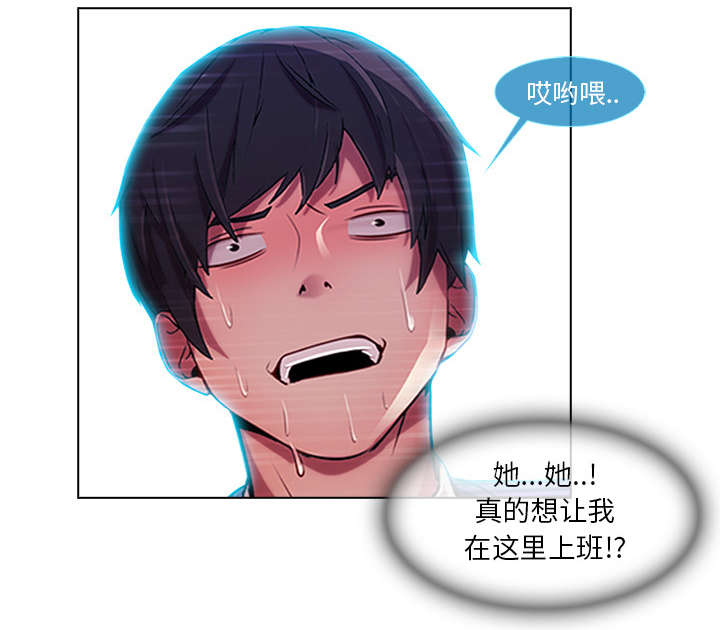 第18章：走后门1