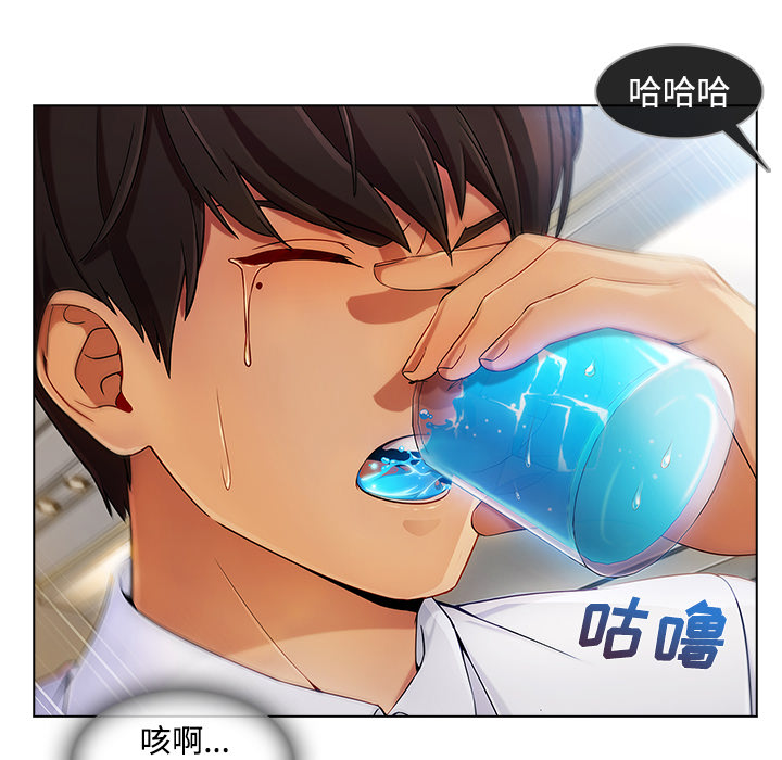 第54章：任务3