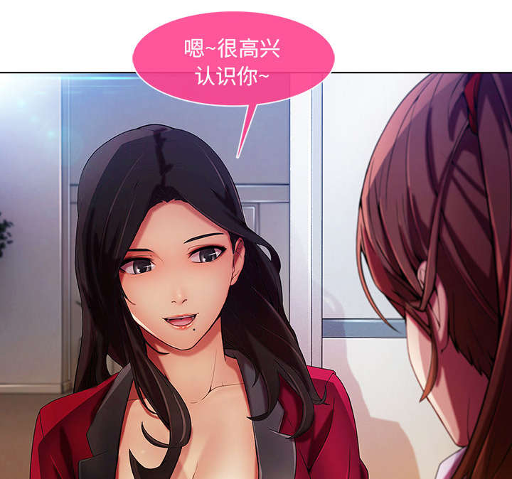 第17章：PLAN A公司13